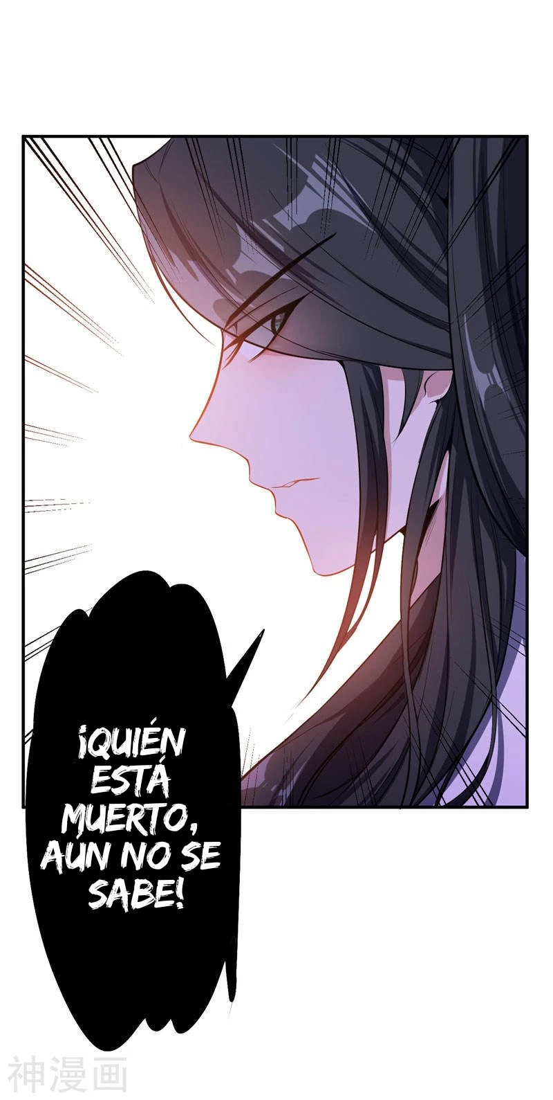Rise Of The Demon King capítulo 43, página 9