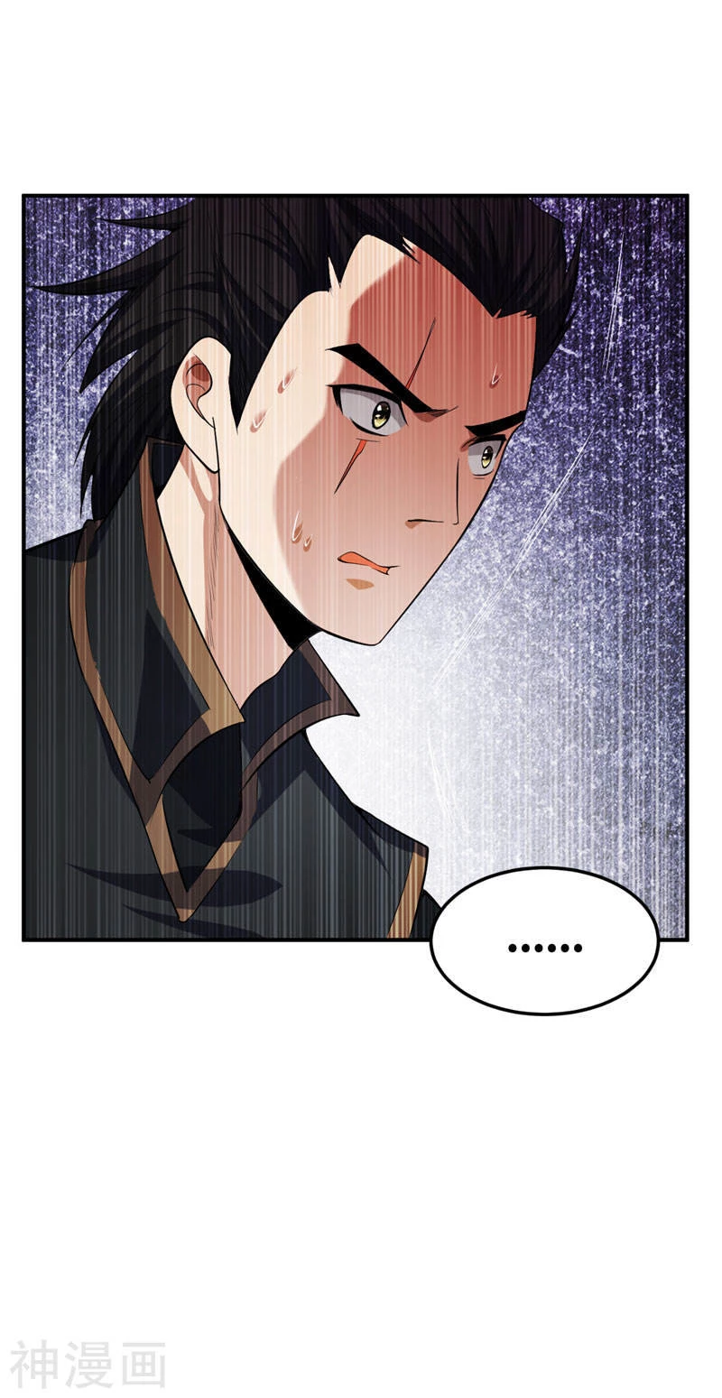 Rise Of The Demon King capítulo 43, página 10