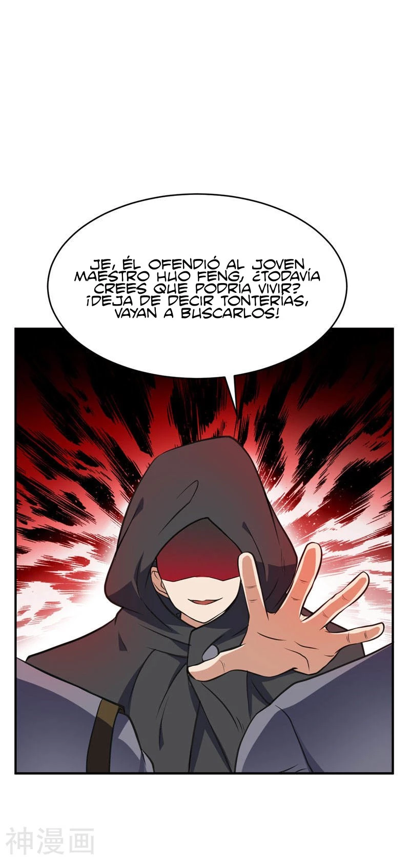 Rise Of The Demon King capítulo 44, página 14