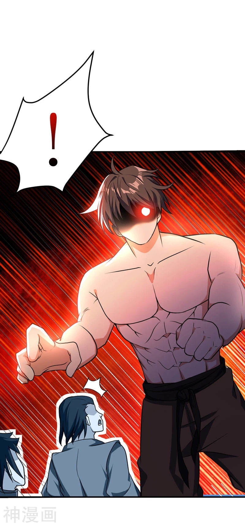 Rise Of The Demon King capítulo 44, página 24
