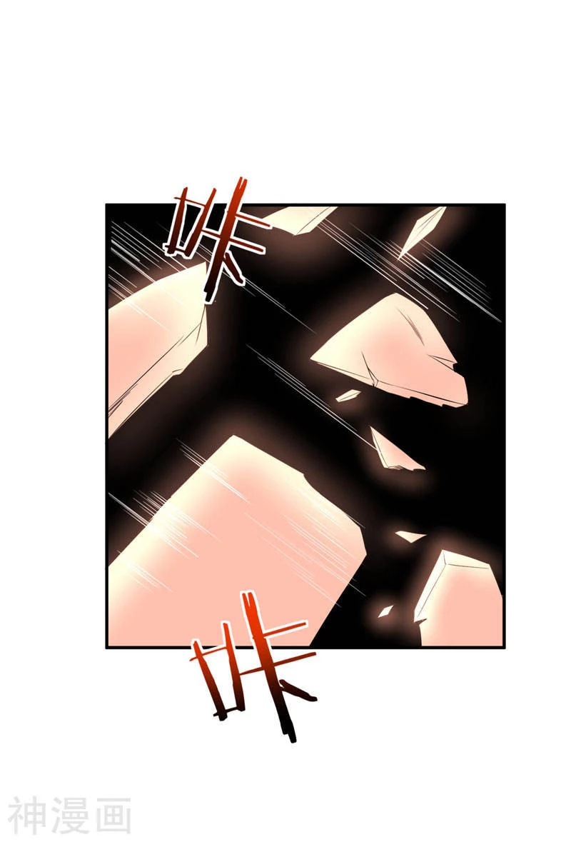Rise Of The Demon King capítulo 45, página 2