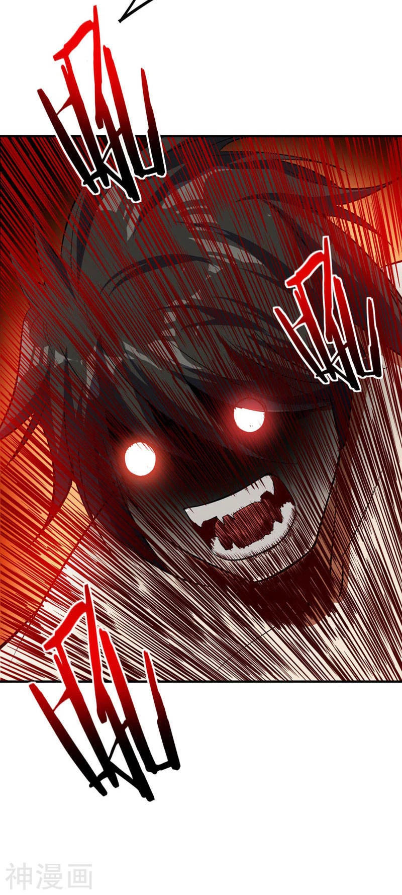 Rise Of The Demon King capítulo 45, página 4