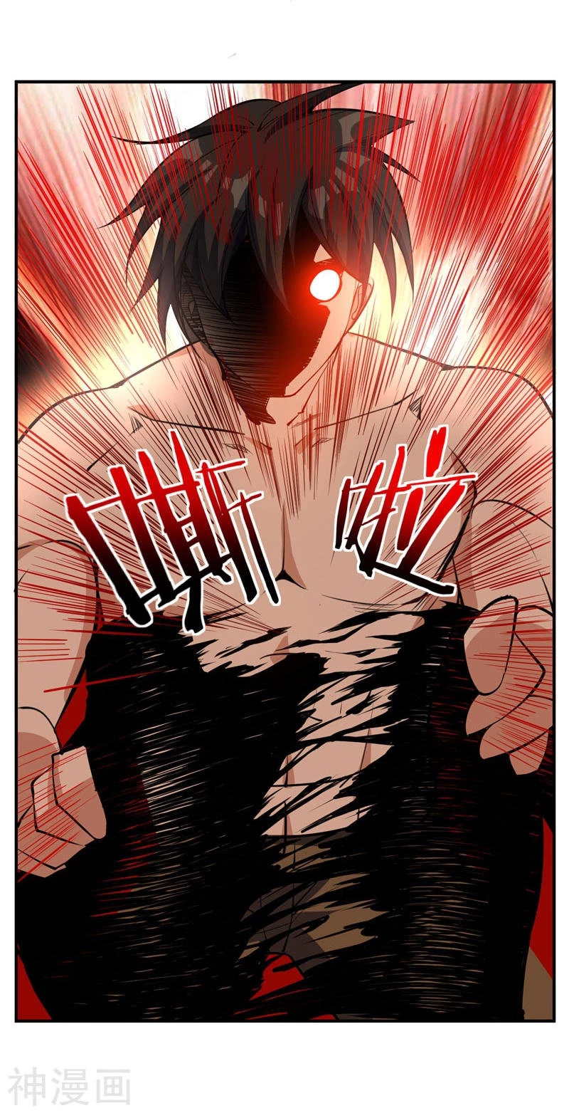 Rise Of The Demon King capítulo 45, página 6
