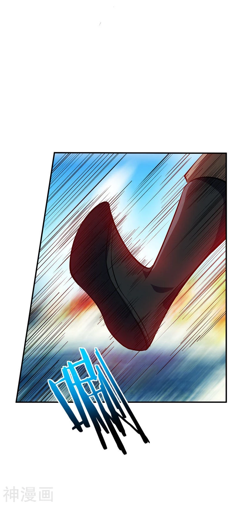 Rise Of The Demon King capítulo 45, página 8