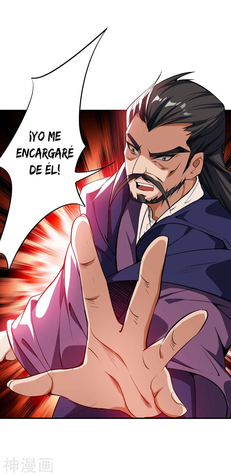 Rise Of The Demon King capítulo 45, página 14