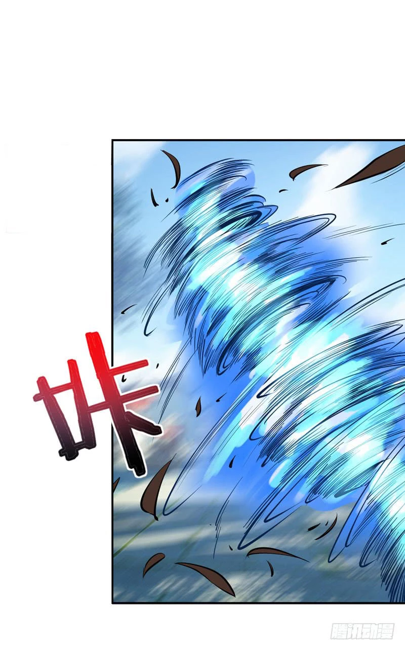 Rise Of The Demon King capítulo 46, página 2