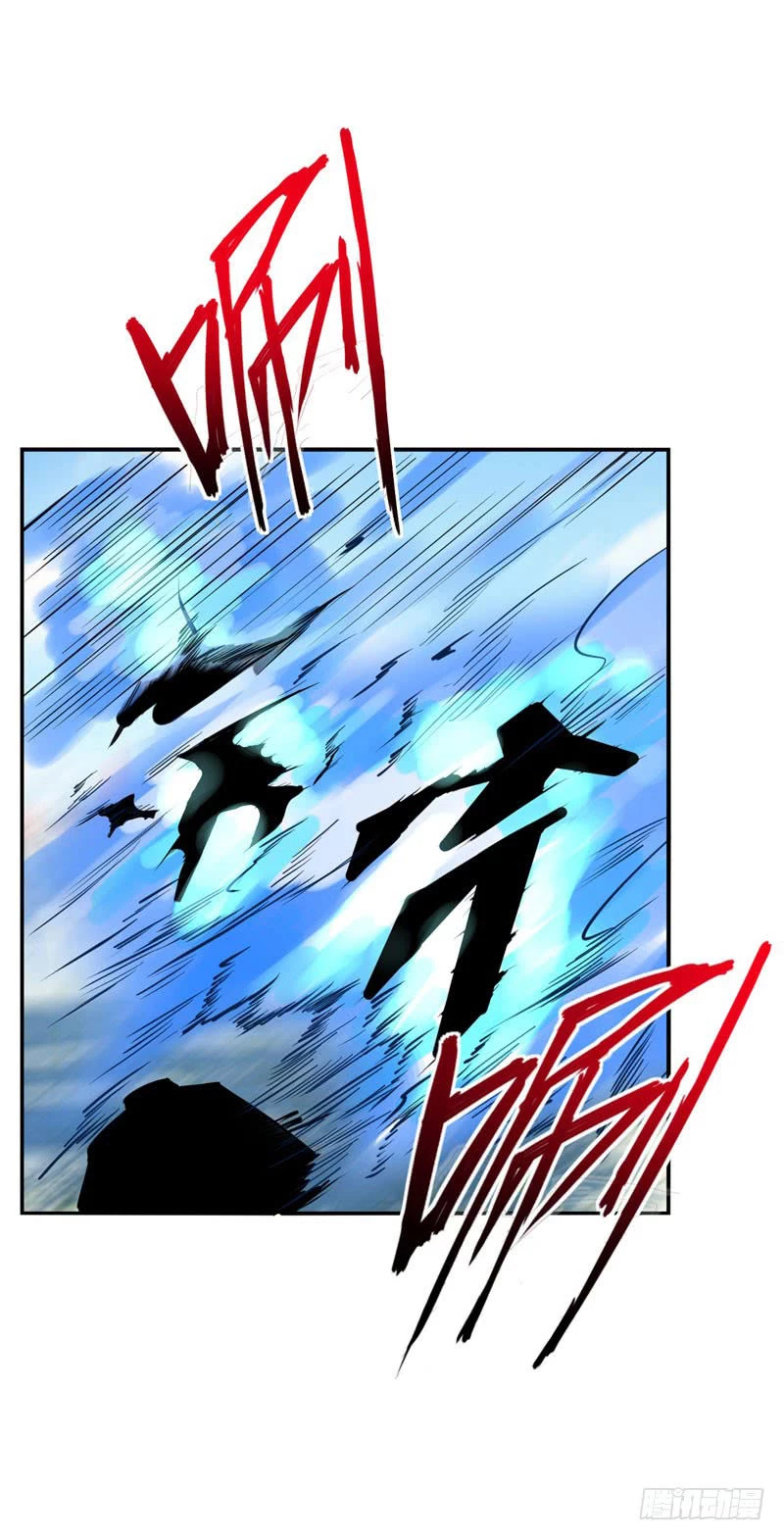 Rise Of The Demon King capítulo 46, página 3