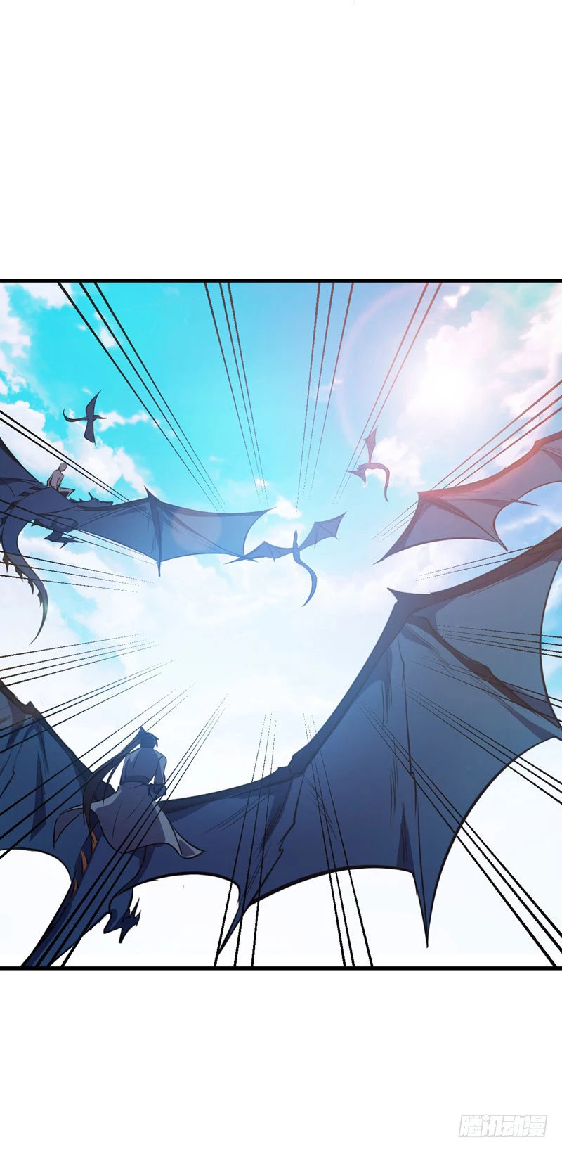 Rise Of The Demon King capítulo 46, página 11