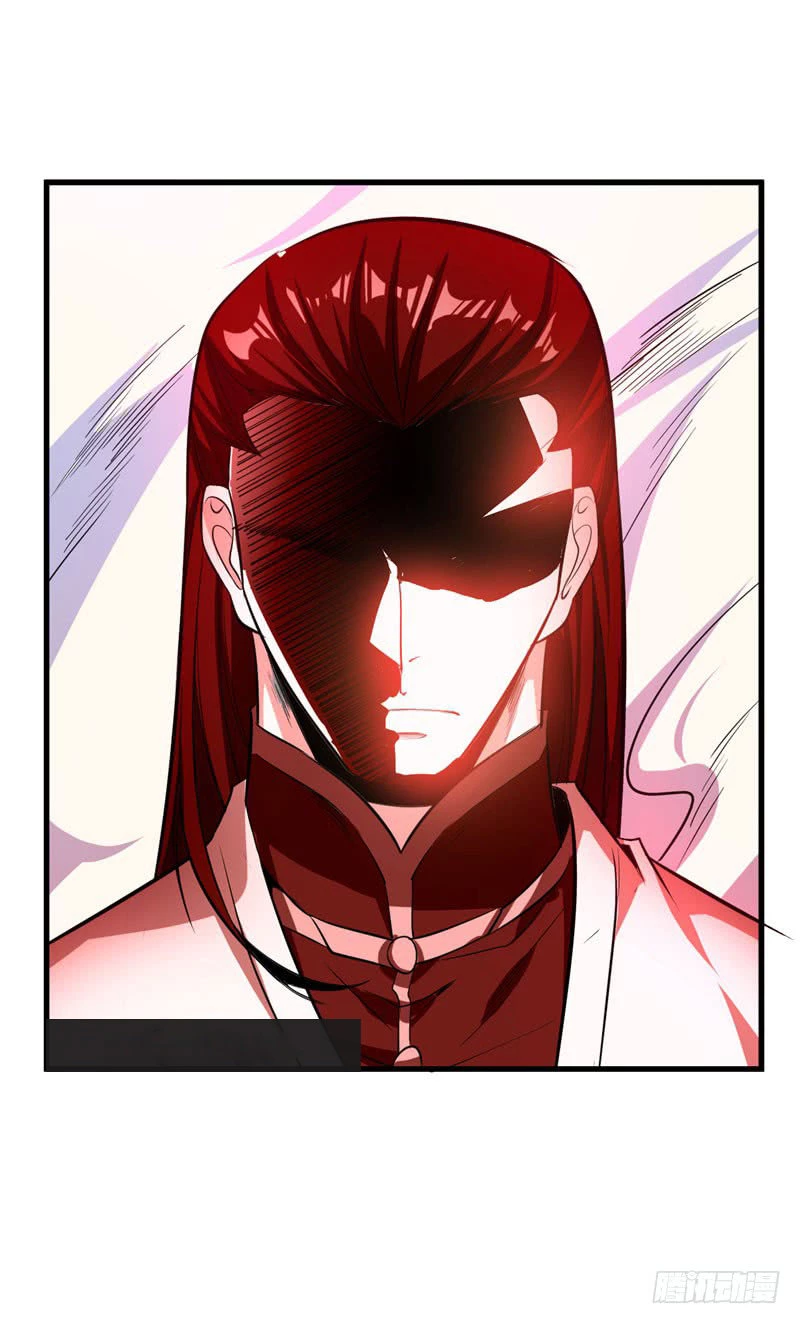 Rise Of The Demon King capítulo 46, página 18