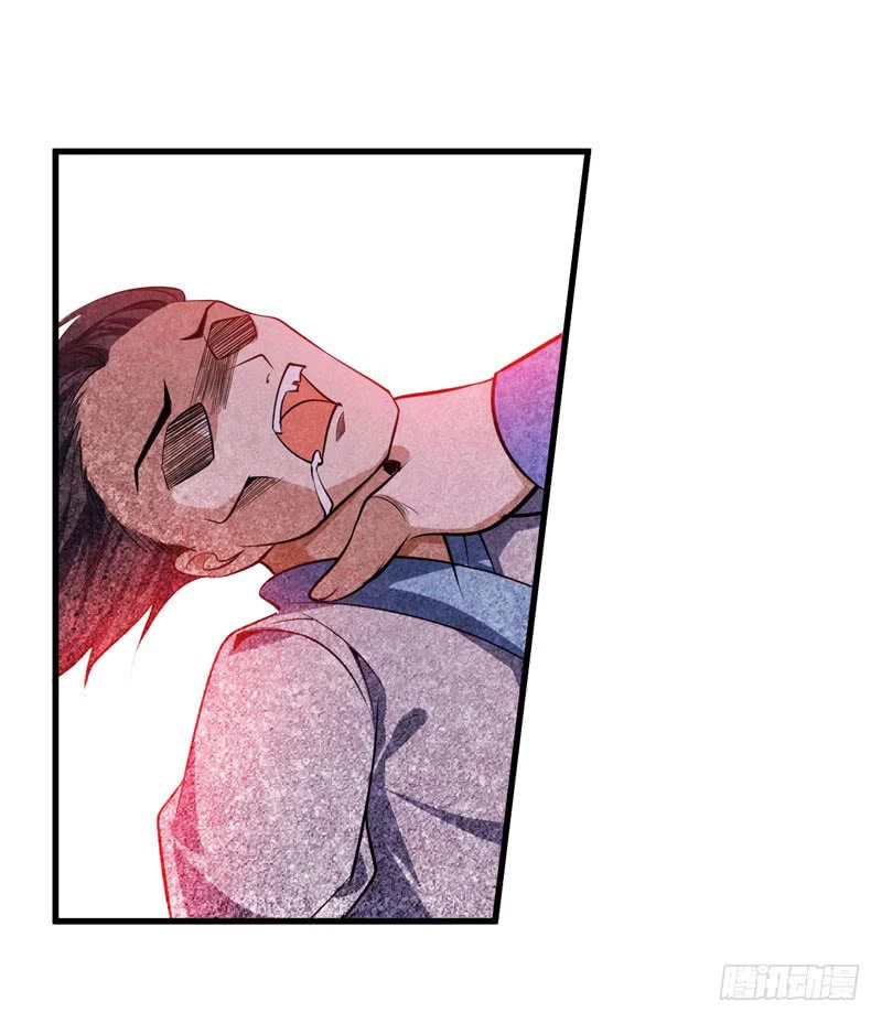 Rise Of The Demon King capítulo 46, página 19