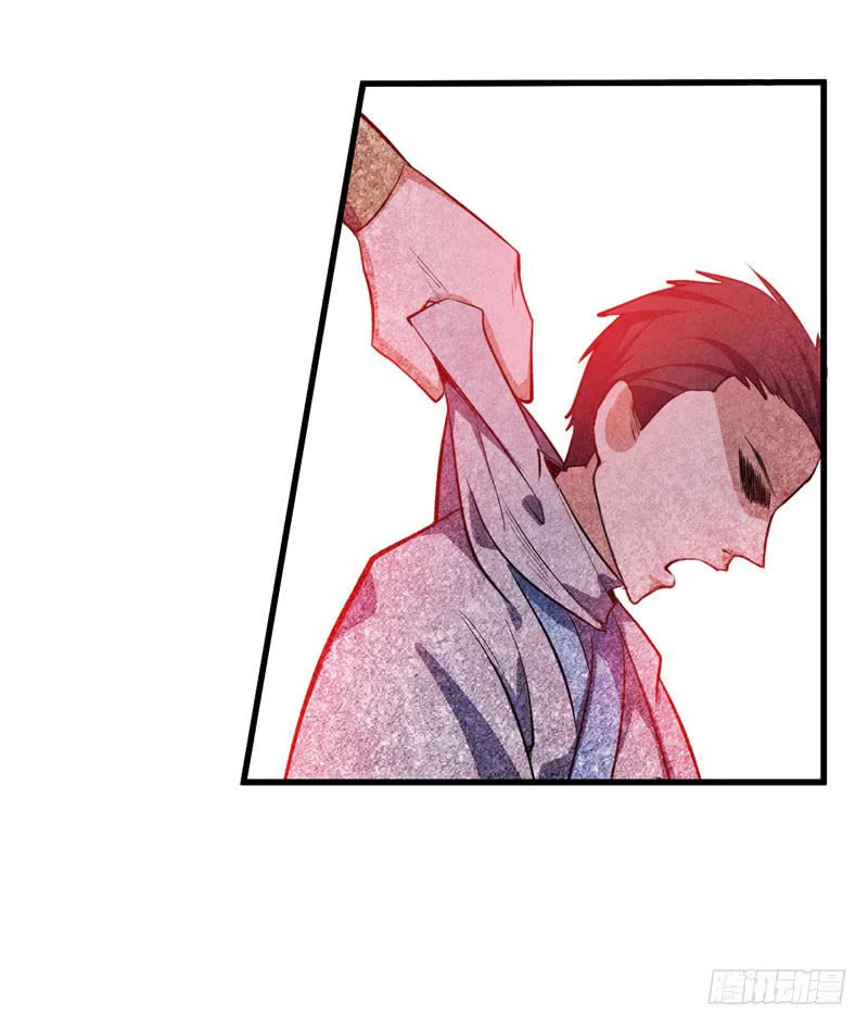 Rise Of The Demon King capítulo 46, página 20