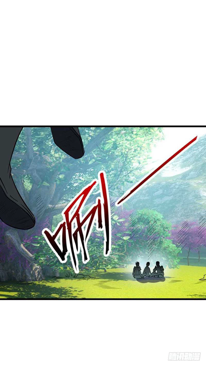 Rise Of The Demon King capítulo 48, página 12