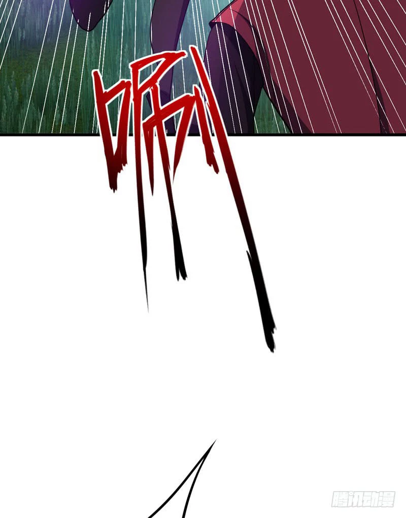 Rise Of The Demon King capítulo 49, página 15