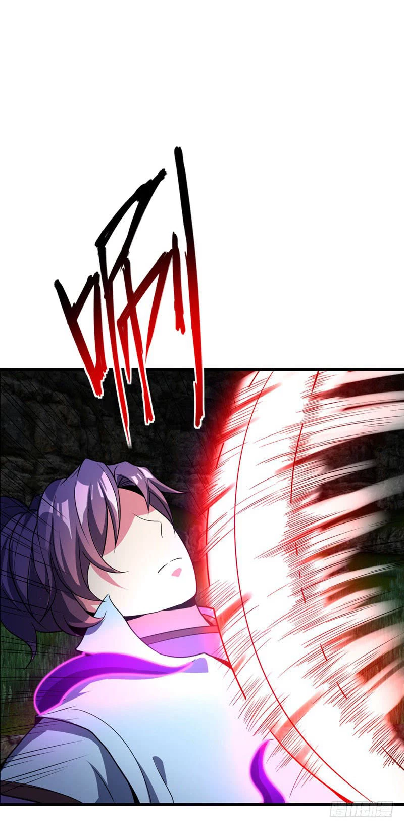 Rise Of The Demon King capítulo 49, página 17