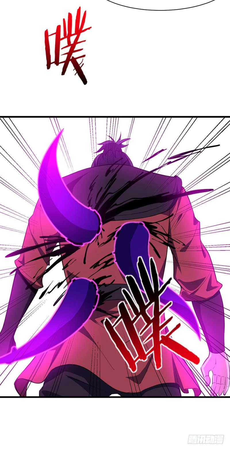 Rise Of The Demon King capítulo 50, página 9