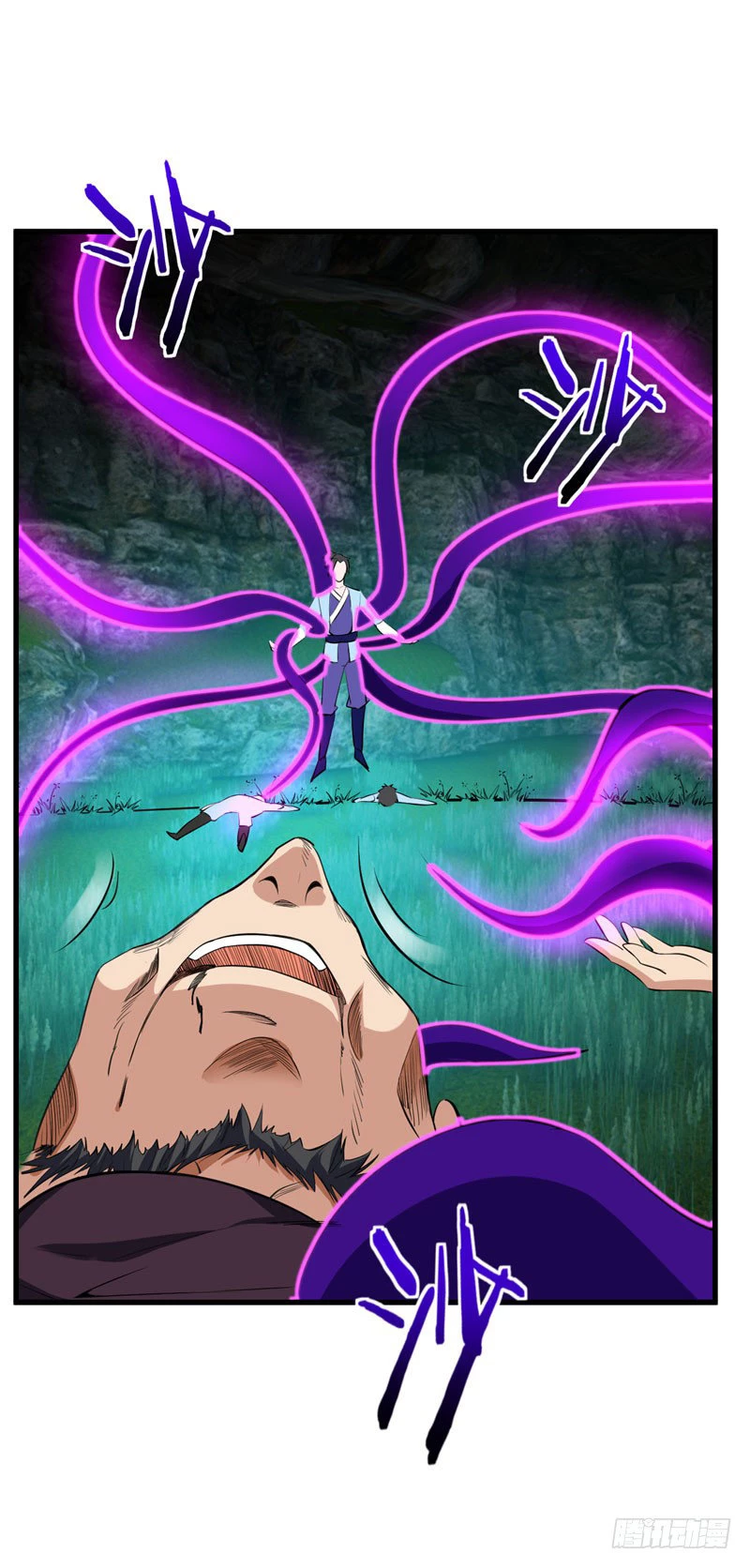 Rise Of The Demon King capítulo 50, página 11