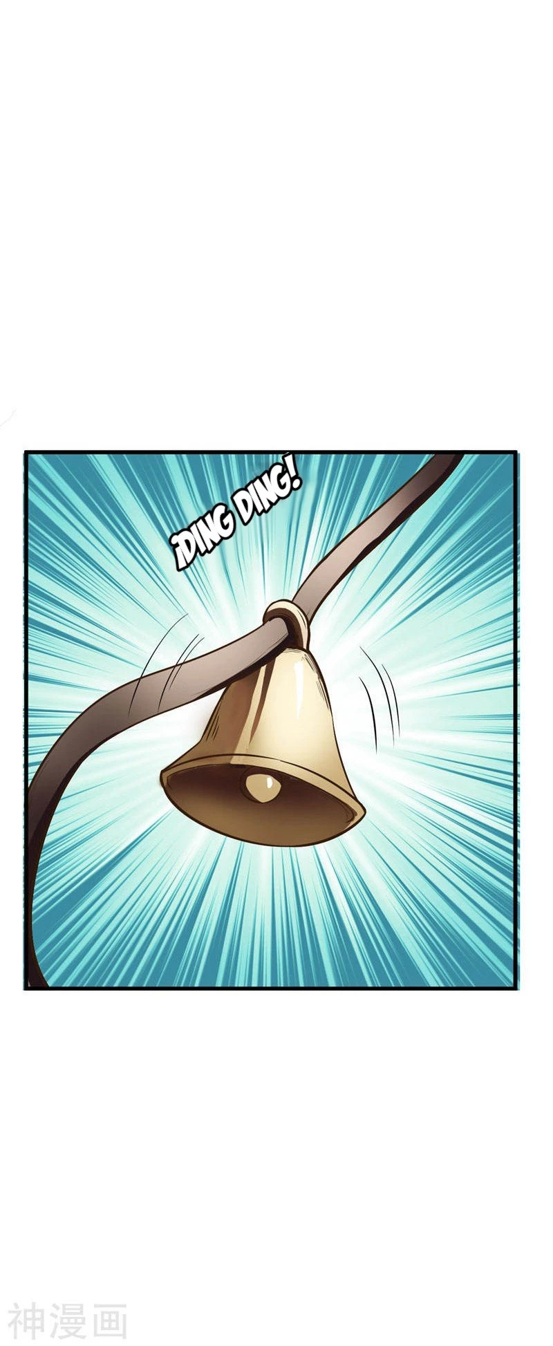 Rise Of The Demon King capítulo 51, página 6