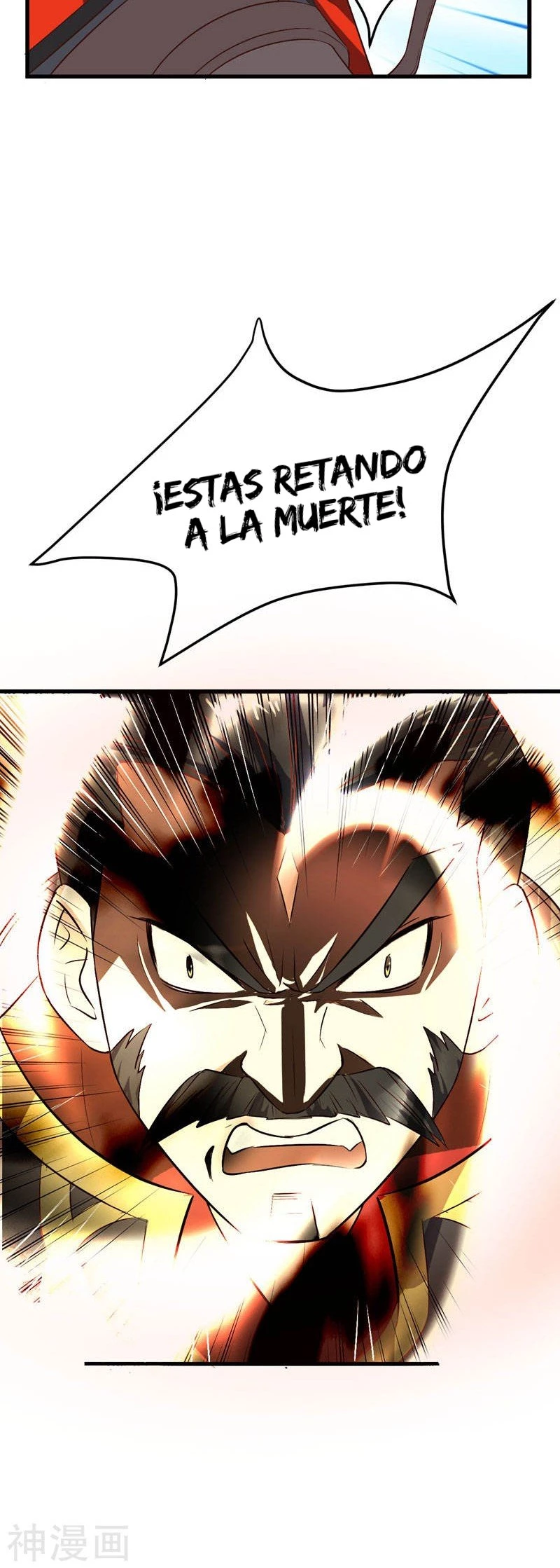Rise Of The Demon King capítulo 52, página 19