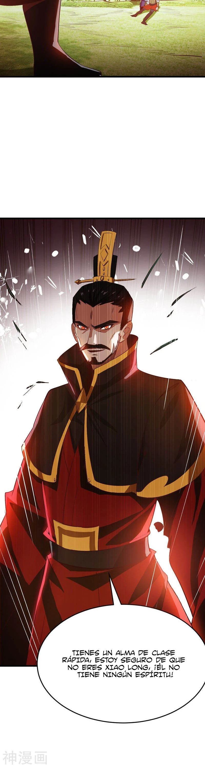 Rise Of The Demon King capítulo 53, página 15