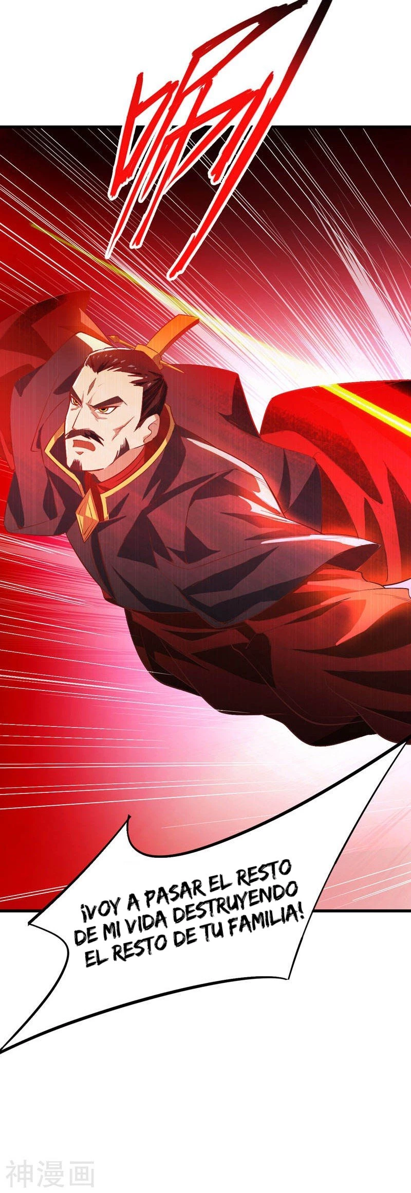 Rise Of The Demon King capítulo 54, página 3