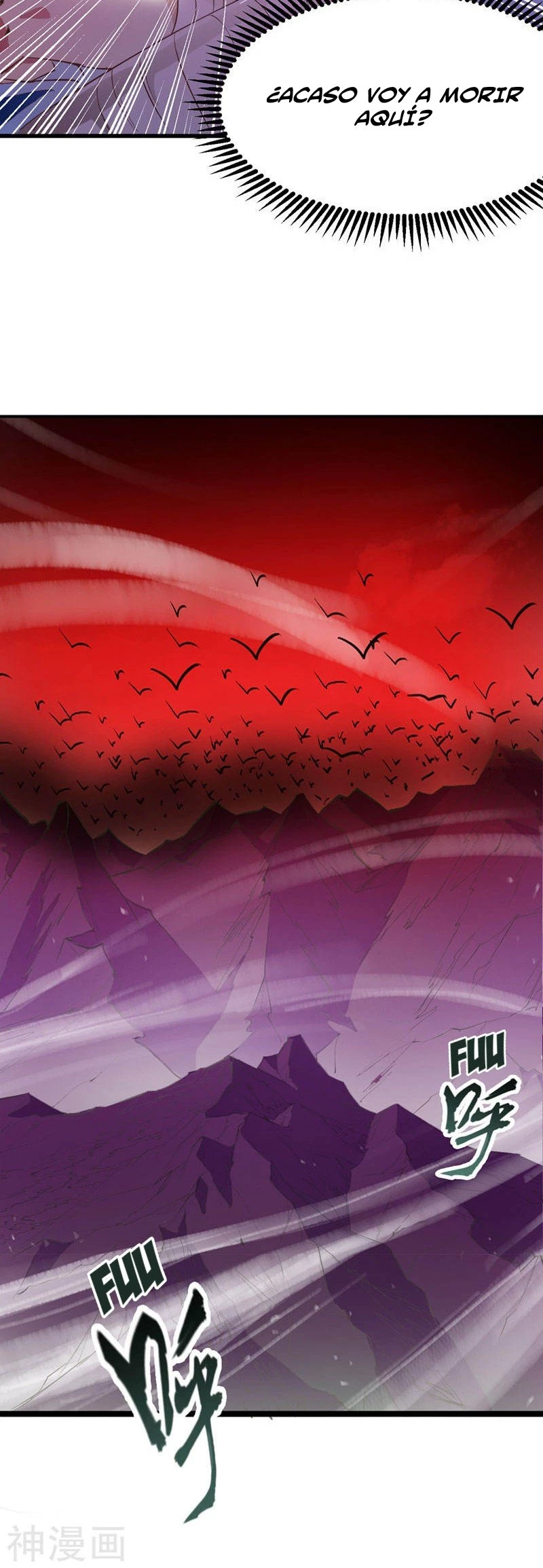 Rise Of The Demon King capítulo 54, página 5