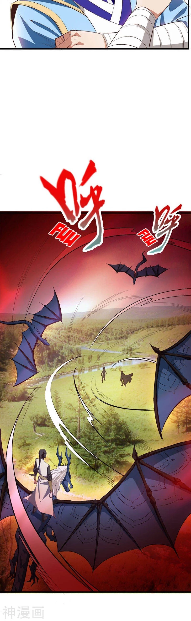 Rise Of The Demon King capítulo 54, página 7