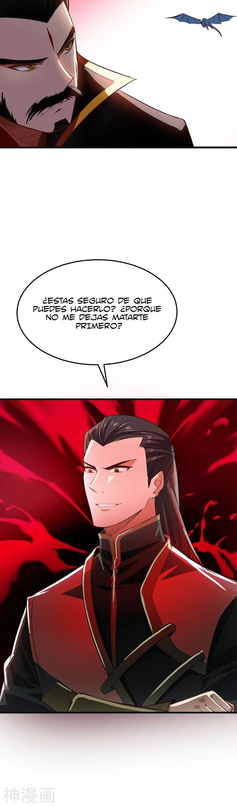 Rise Of The Demon King capítulo 54, página 9