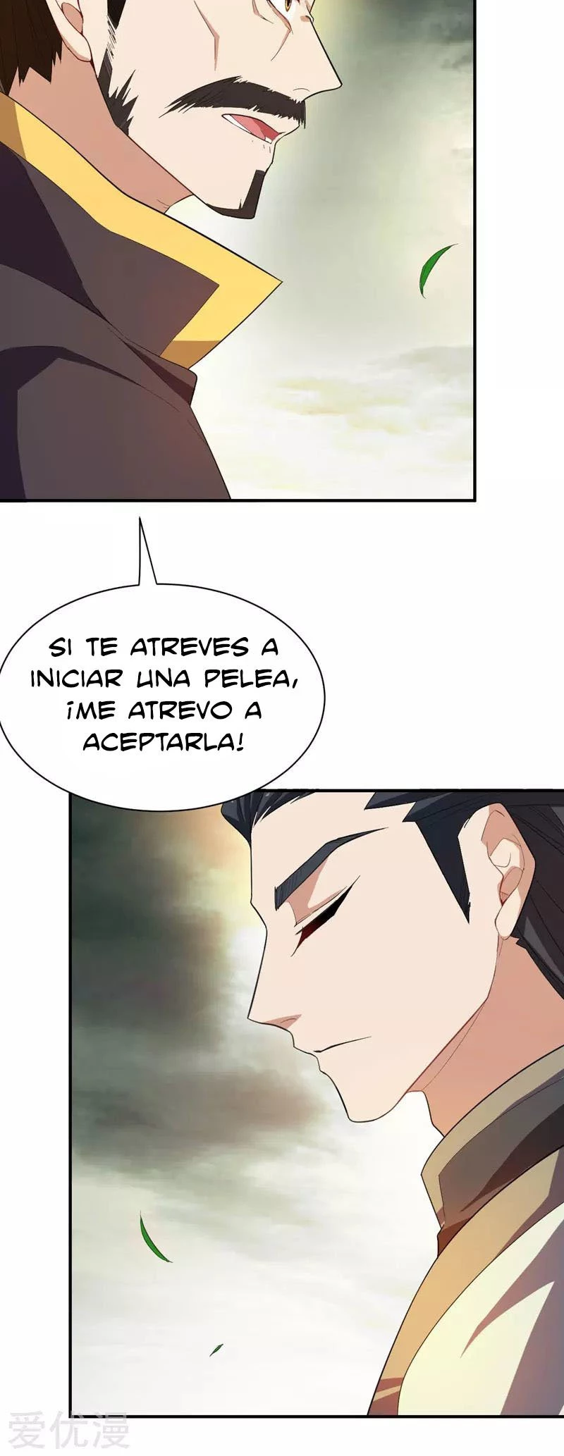 Rise Of The Demon King capítulo 56, página 11