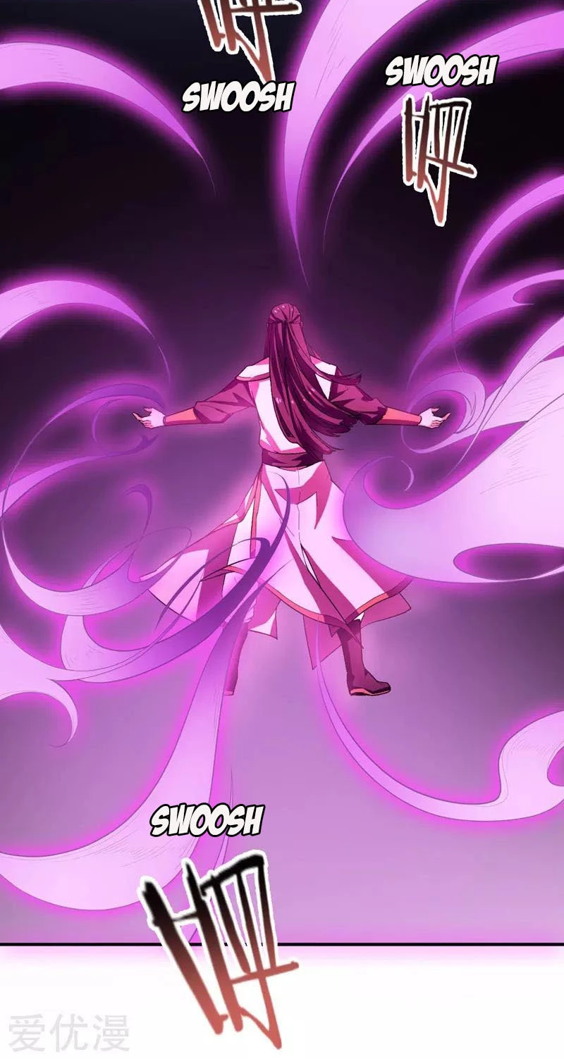 Rise Of The Demon King capítulo 57, página 11