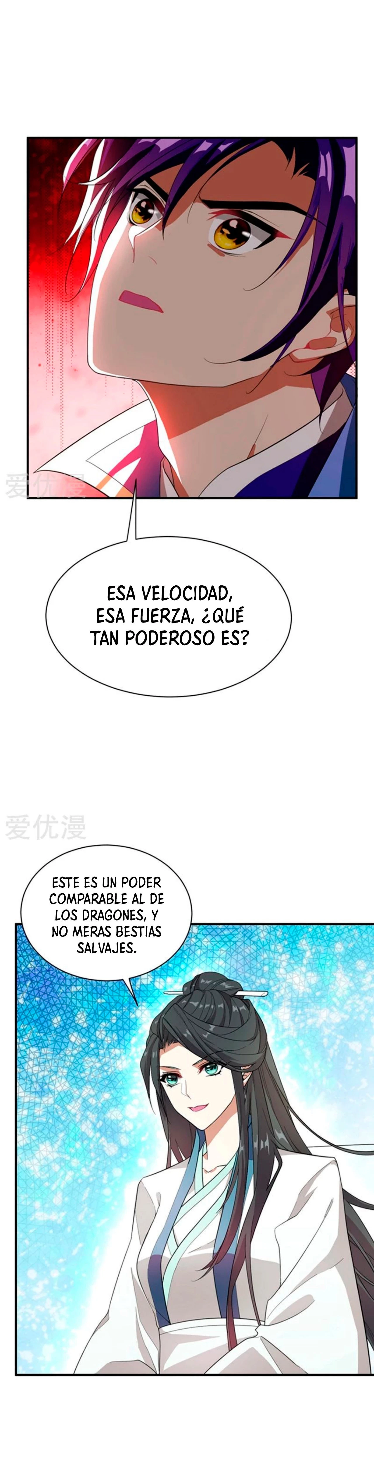 Rise Of The Demon King capítulo 58, página 1