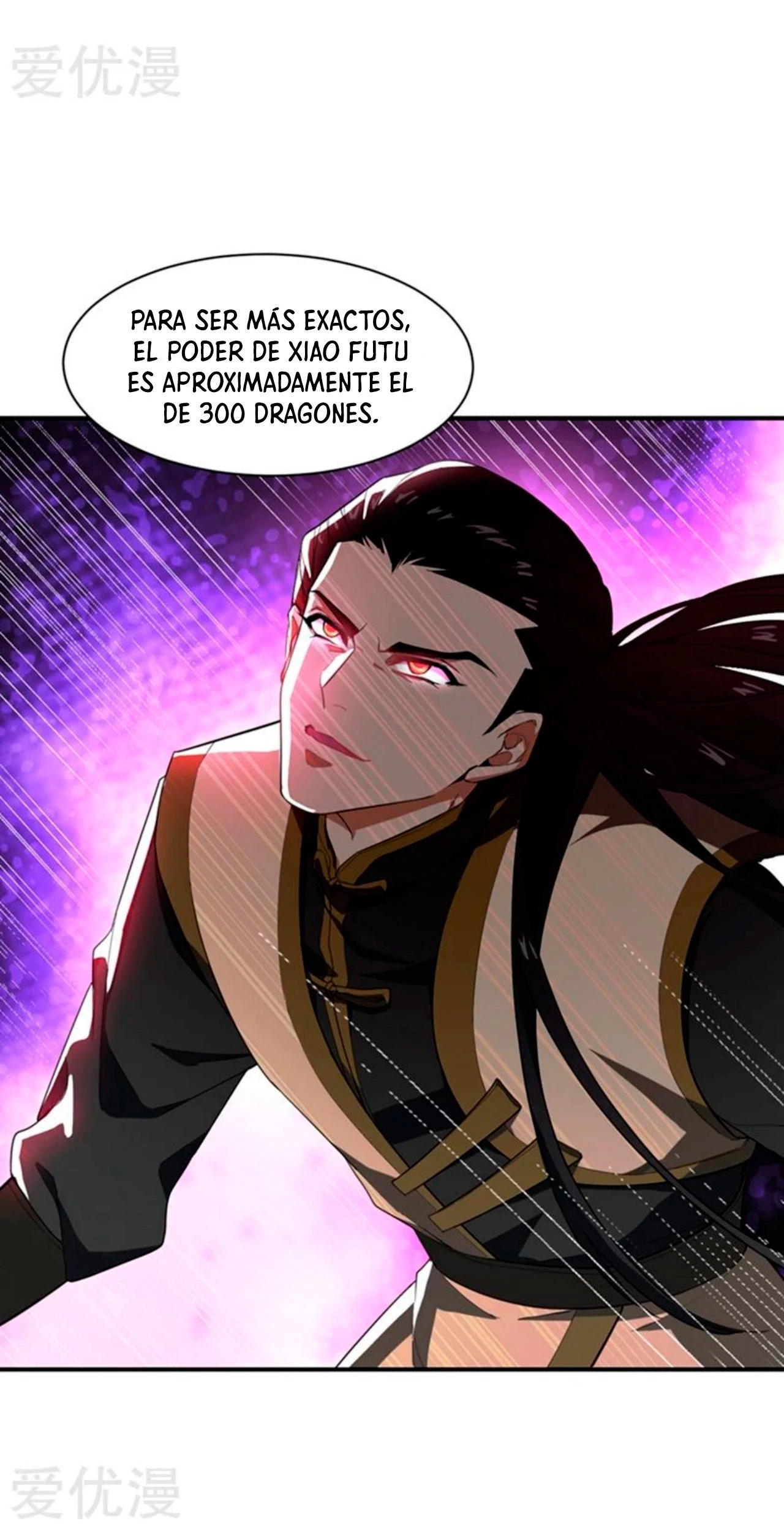 Rise Of The Demon King capítulo 58, página 2