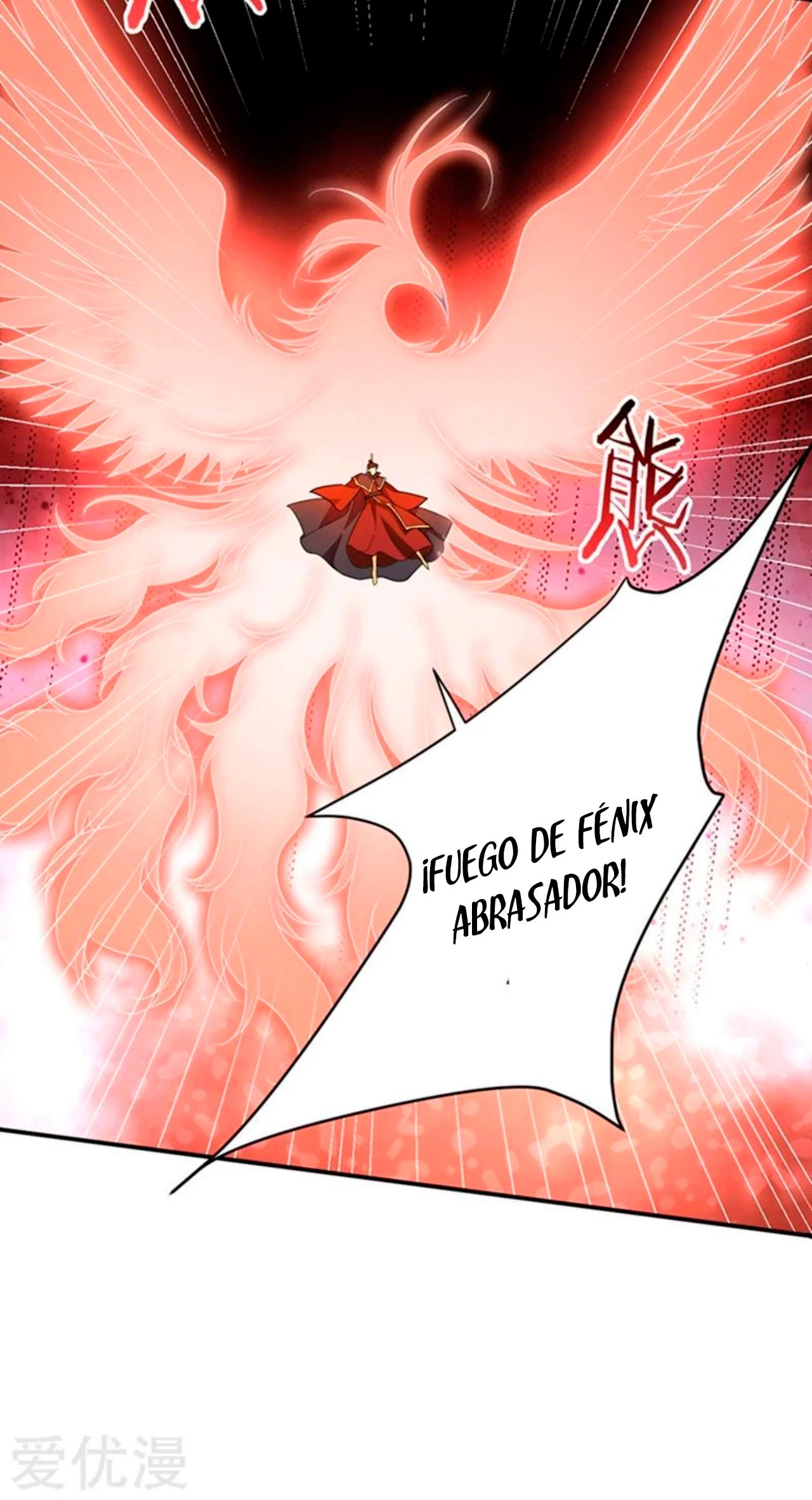 Rise Of The Demon King capítulo 58, página 6