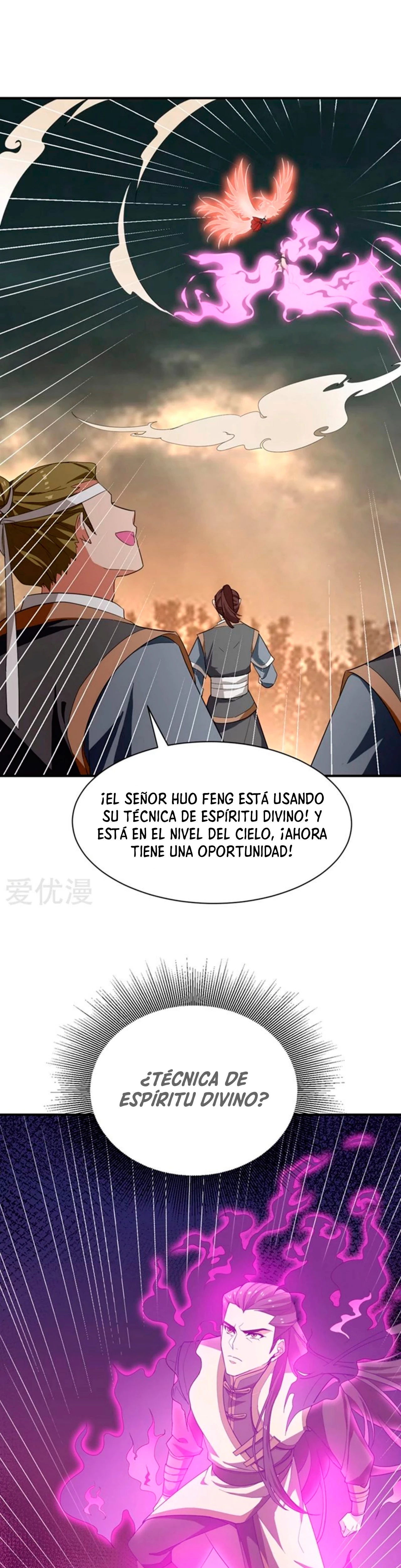 Rise Of The Demon King capítulo 58, página 7