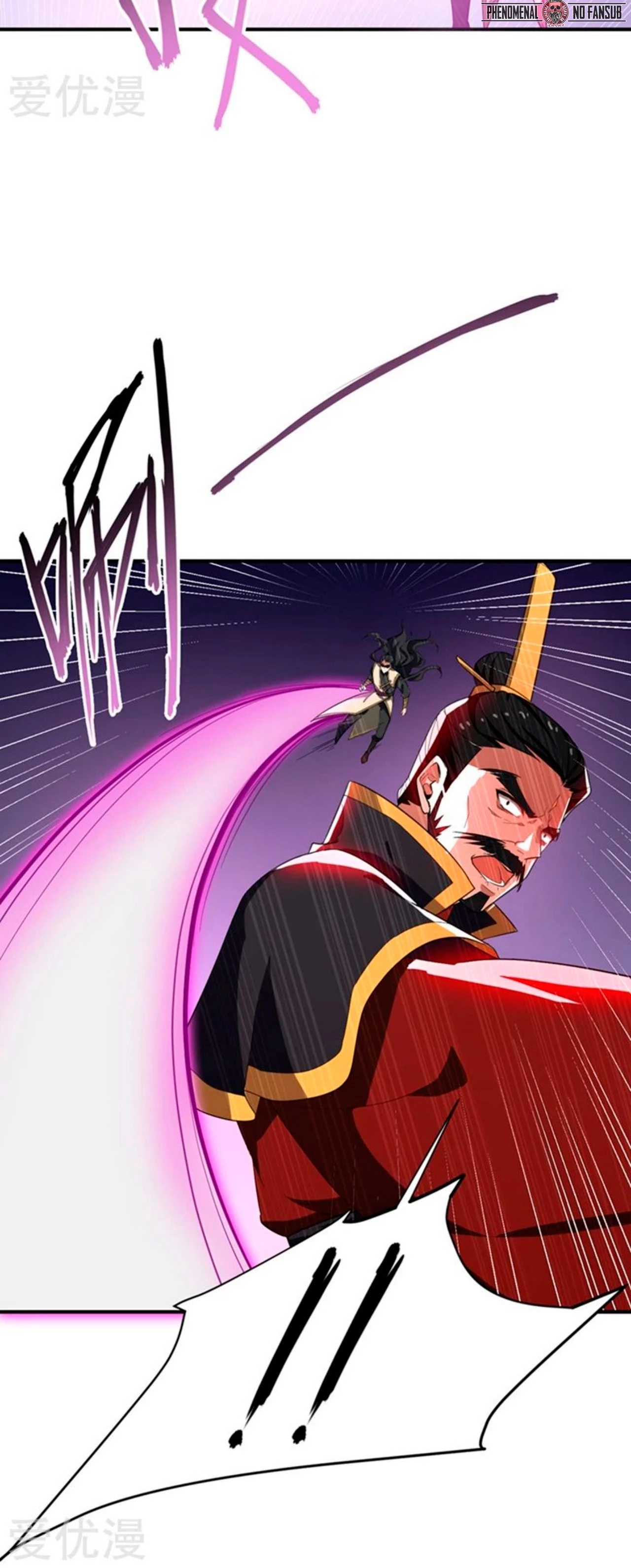 Rise Of The Demon King capítulo 58, página 12