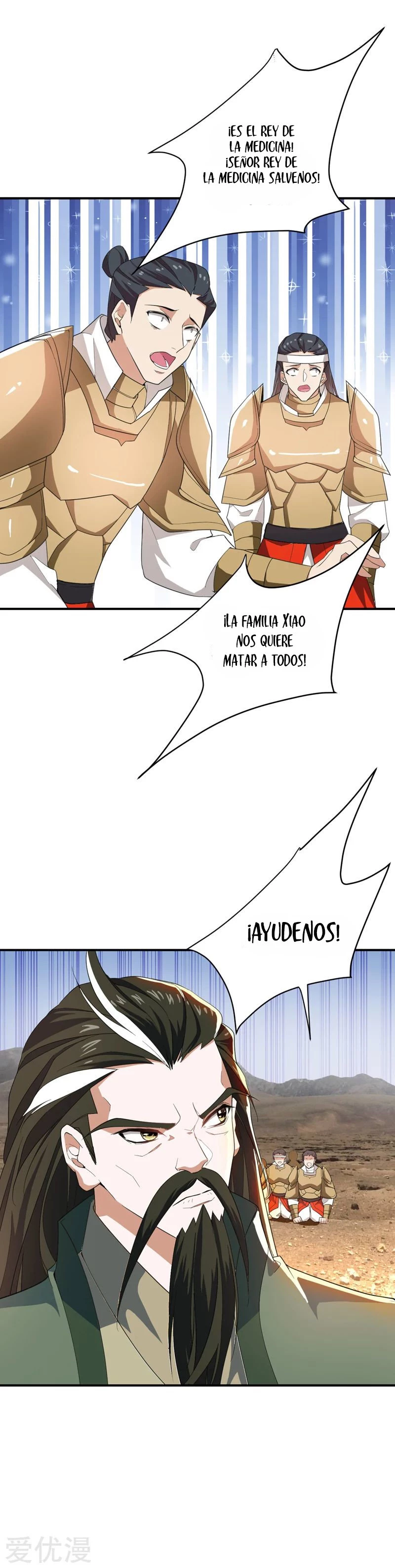 Rise Of The Demon King capítulo 59, página 14
