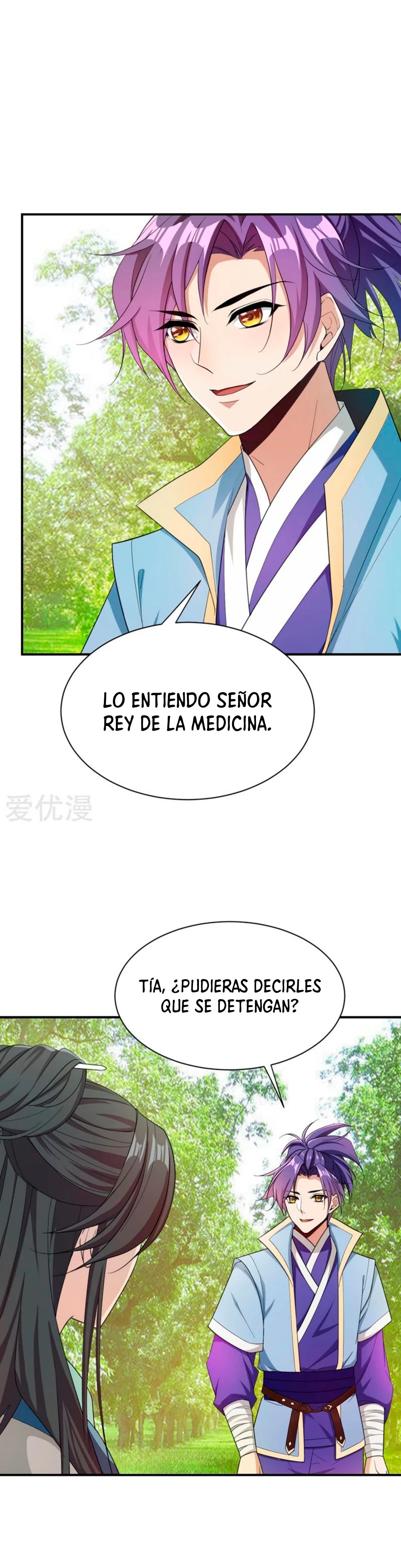 Rise Of The Demon King capítulo 60, página 5