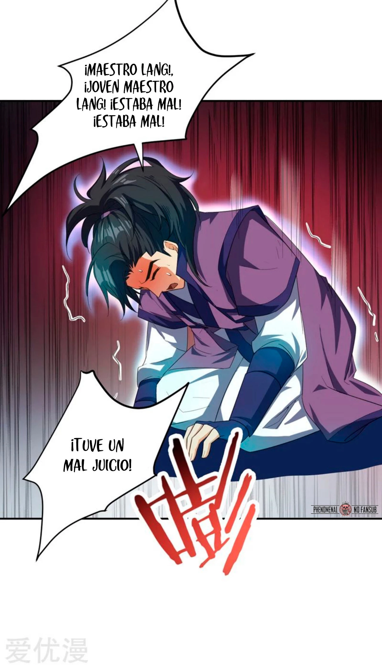 Rise Of The Demon King capítulo 62, página 6