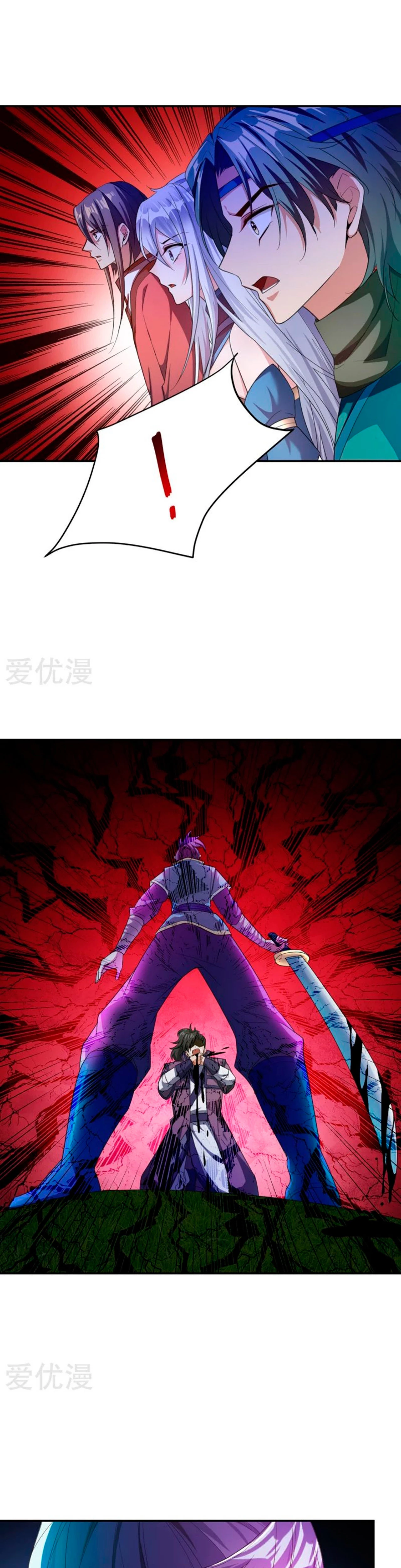 Rise Of The Demon King capítulo 62, página 9