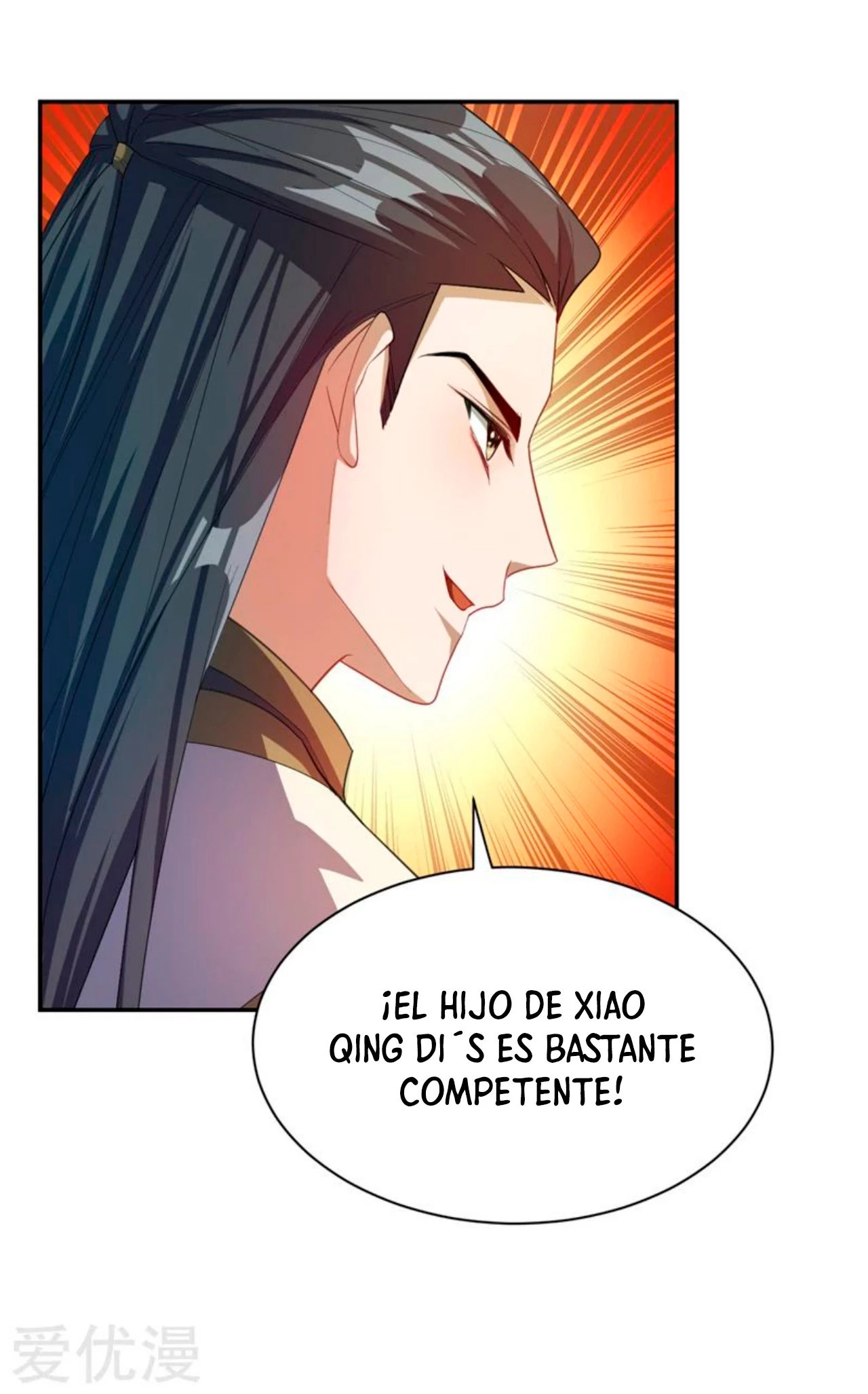 Rise Of The Demon King capítulo 62, página 14