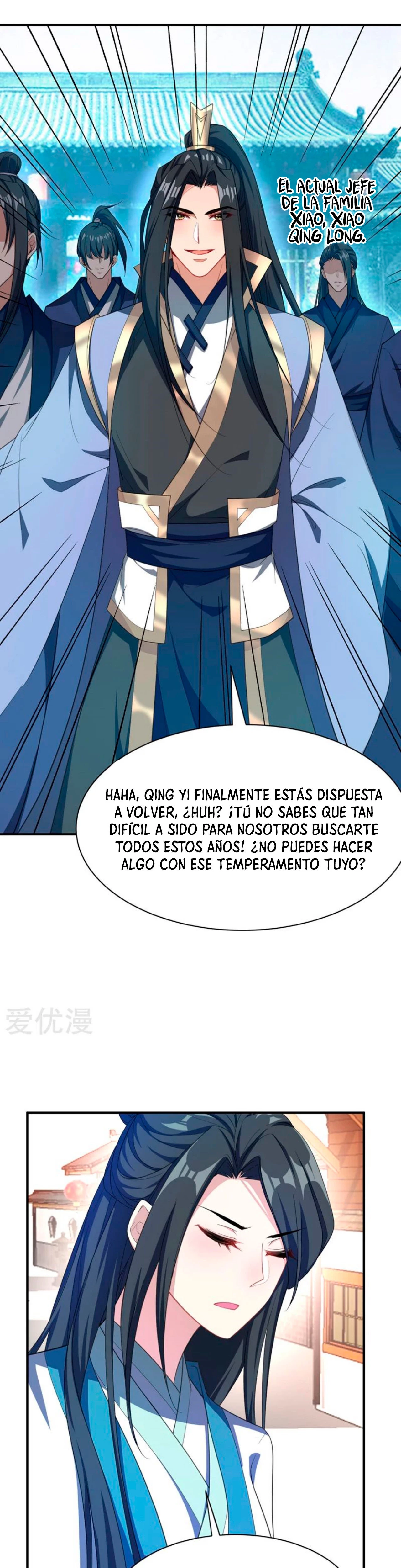 Rise Of The Demon King capítulo 65, página 3