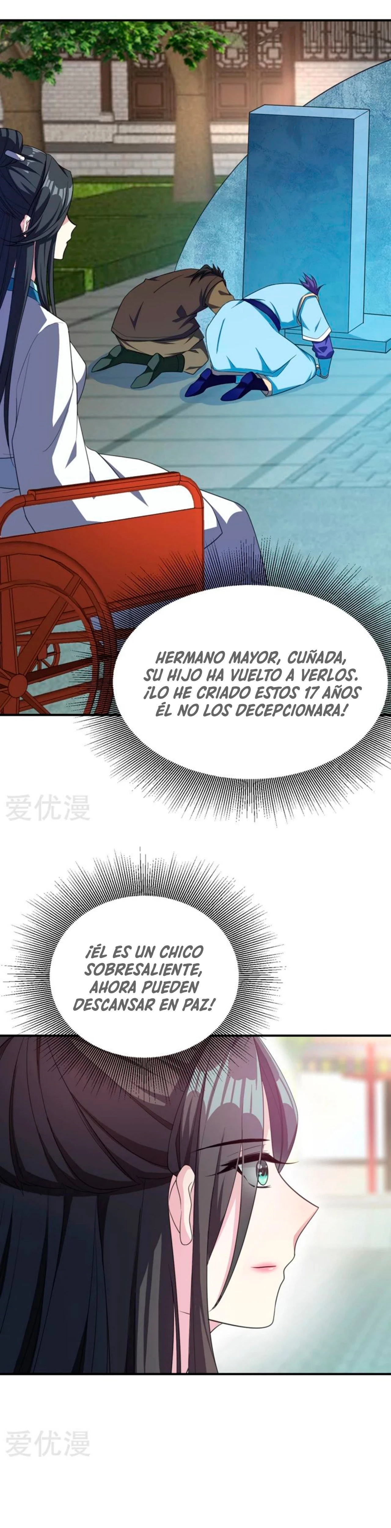 Rise Of The Demon King capítulo 66, página 3