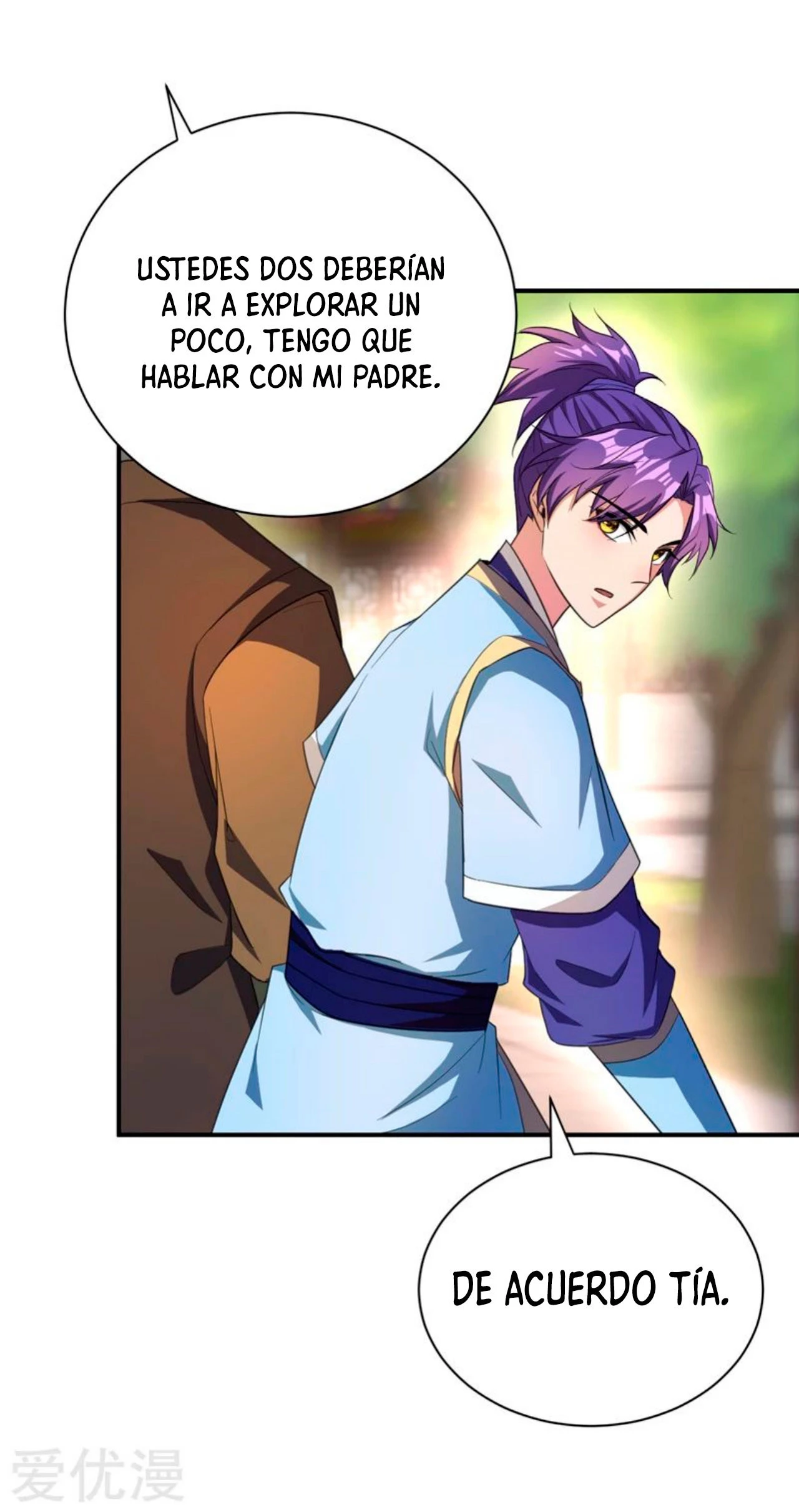 Rise Of The Demon King capítulo 66, página 4