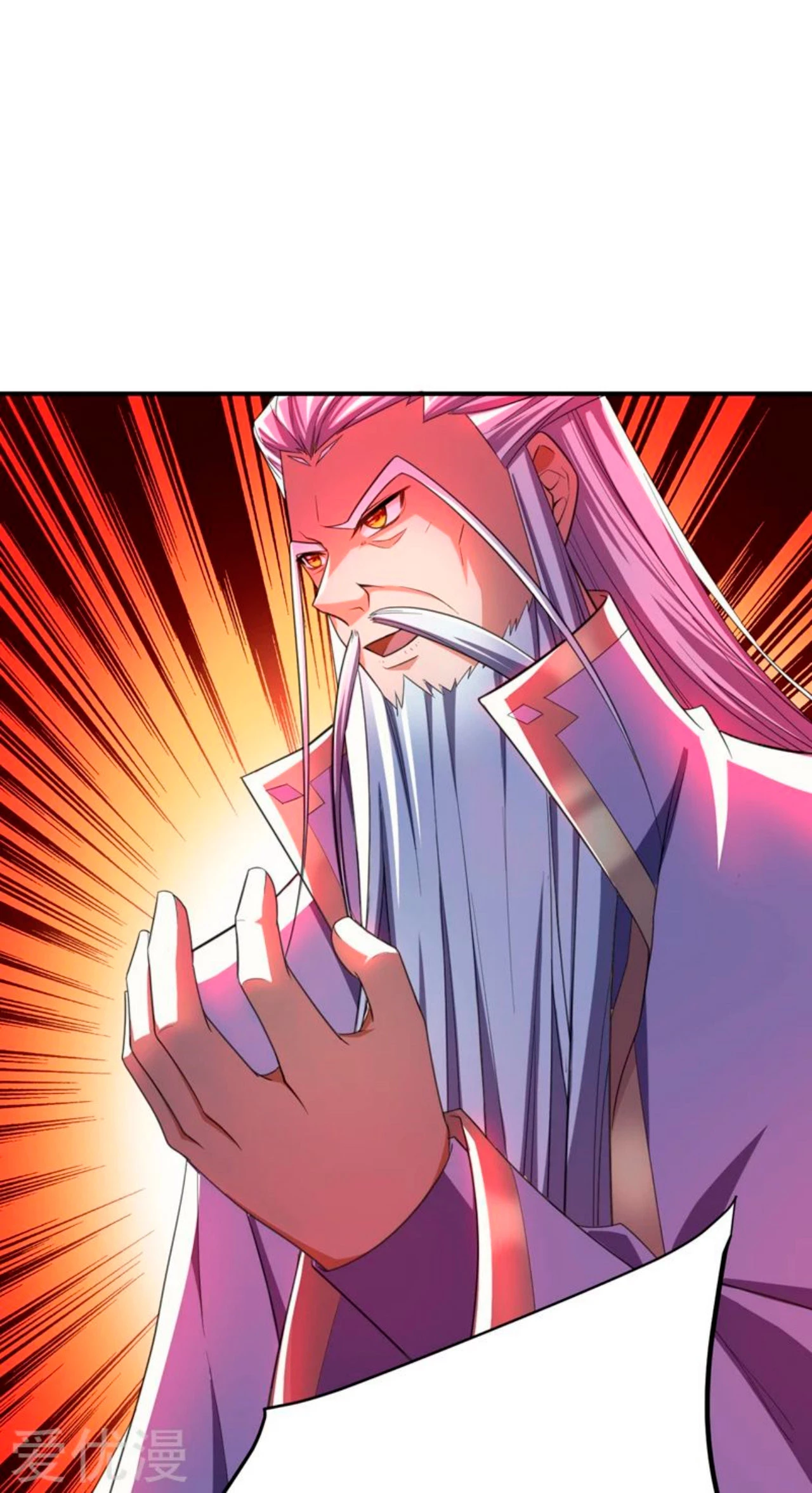 Rise Of The Demon King capítulo 66, página 14