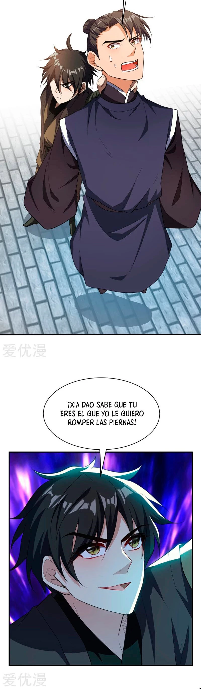 Rise Of The Demon King capítulo 67, página 6