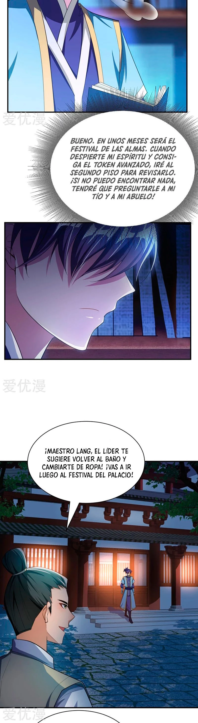 Rise Of The Demon King capítulo 68, página 6