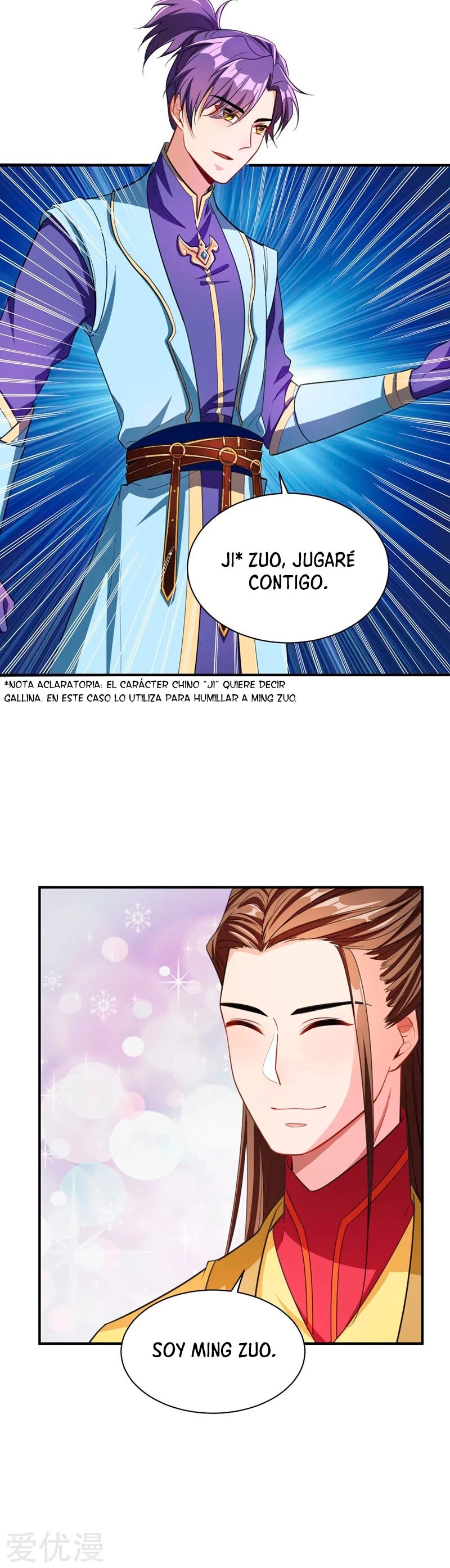 Rise Of The Demon King capítulo 71, página 4