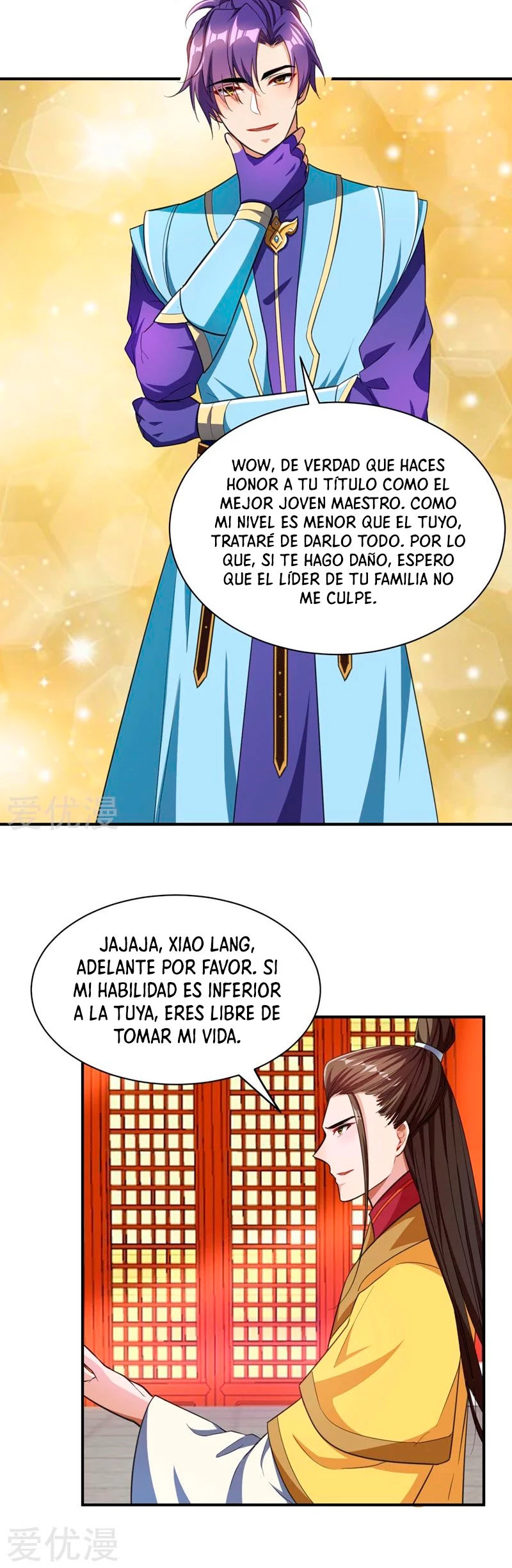 Rise Of The Demon King capítulo 71, página 6