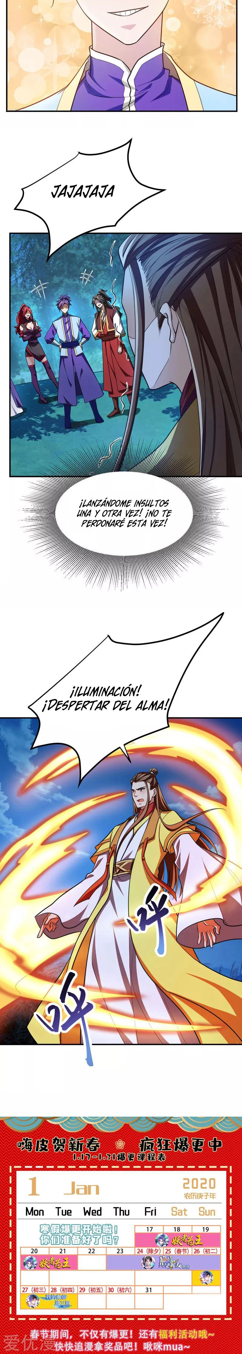 Rise Of The Demon King capítulo 78, página 12