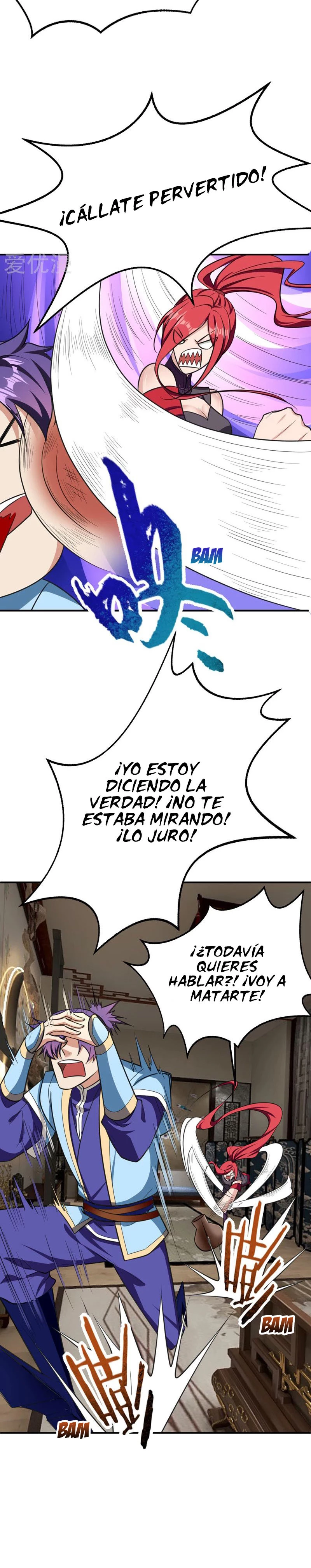 Rise Of The Demon King capítulo 89, página 14