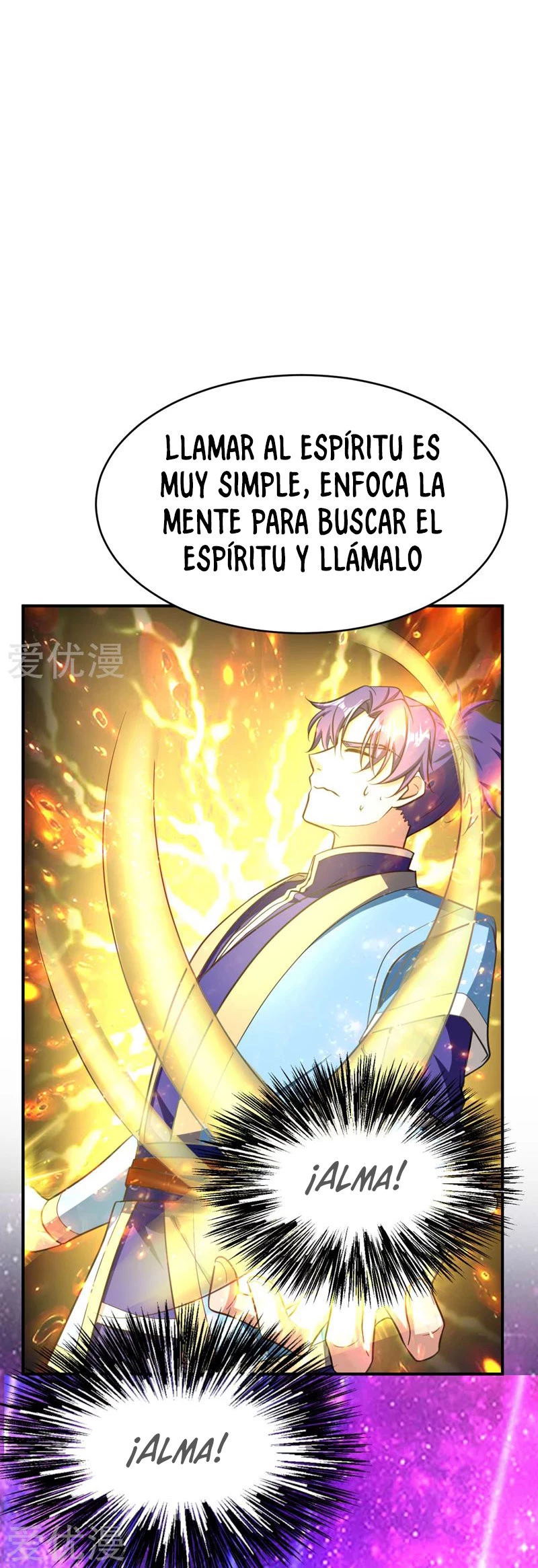 Rise Of The Demon King capítulo 95, página 15